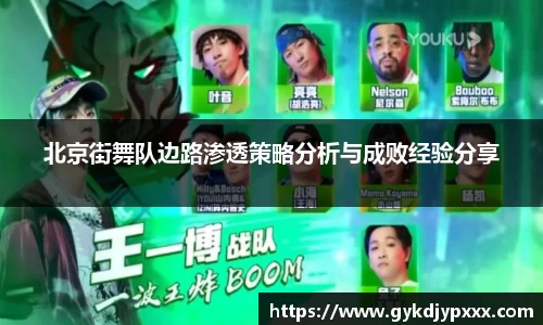 江南体育官方平台