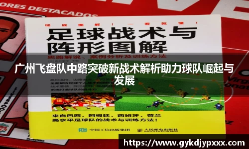江南体育官方平台