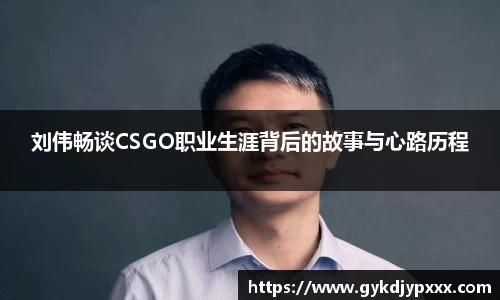 jn江南体育