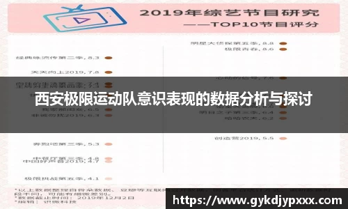 jn江南体育