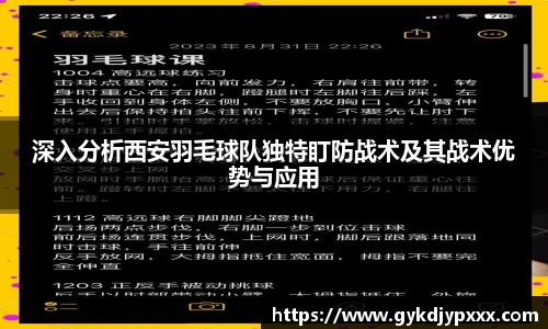 jn江南体育