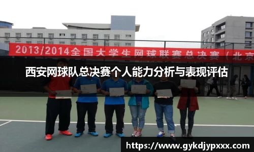 江南体育官网