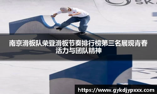 江南体育官方平台