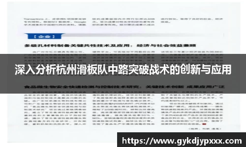 江南体育官网