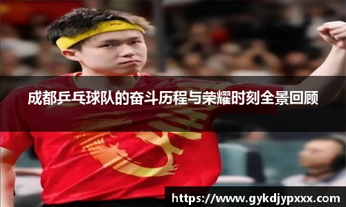 江南体育官网