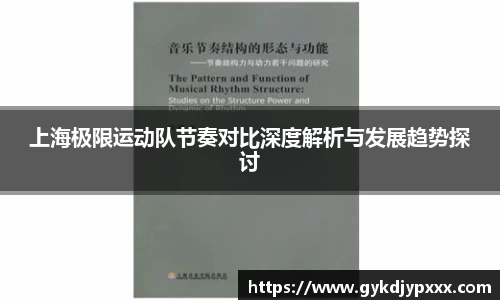 江南体育官方平台