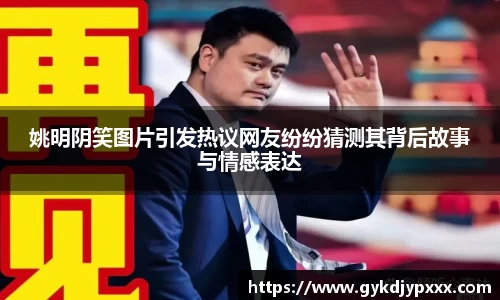 江南体育官方平台