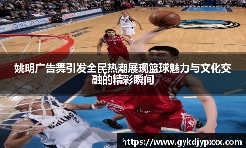 jn江南体育