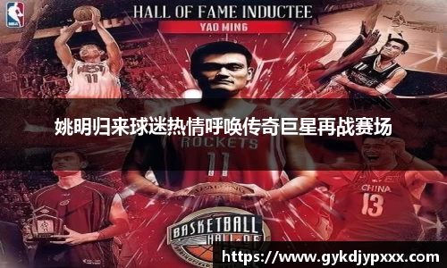 江南体育官方平台