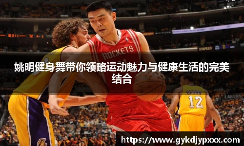 江南体育官网