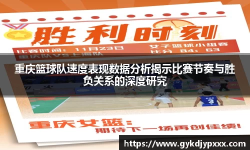 江南体育官方平台
