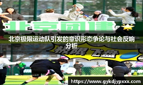 江南体育官方平台