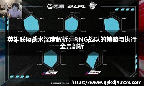 江南体育