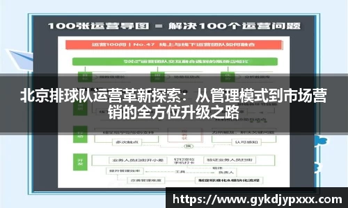 江南体育官方平台