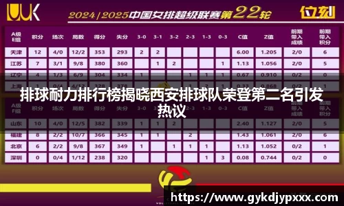 jn江南体育