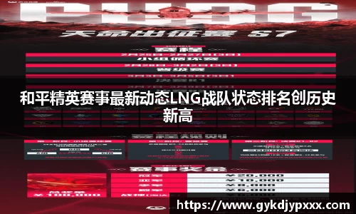 江南体育官方平台