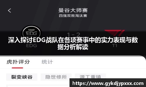 江南体育官方平台
