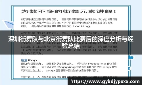 江南体育官网