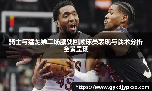 jn江南体育