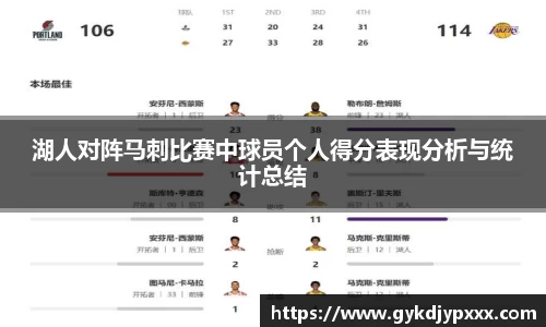 江南体育官方平台