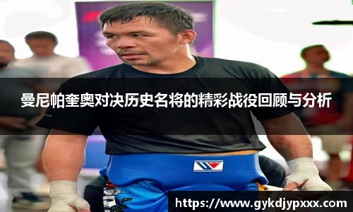 jn江南体育
