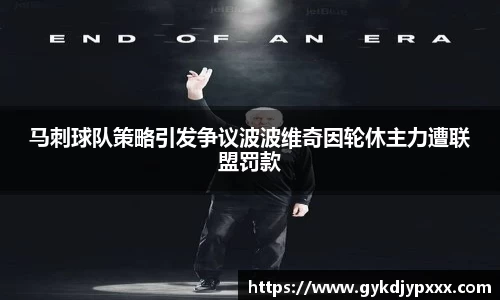 江南体育官网