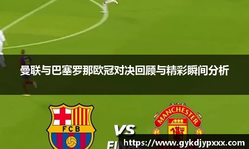 江南体育