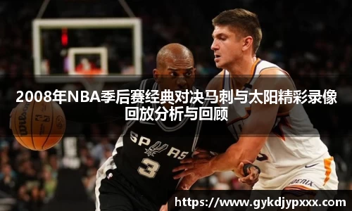 jn江南体育