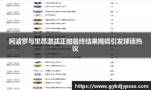 jn江南体育