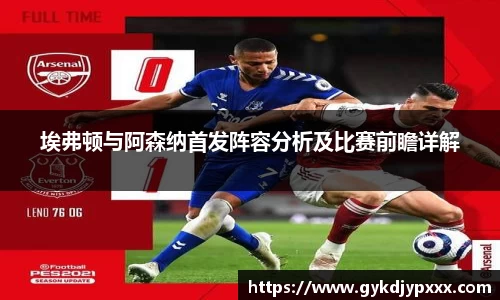 江南体育官网