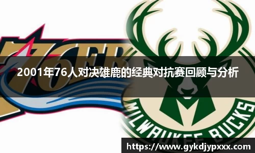 江南体育官网
