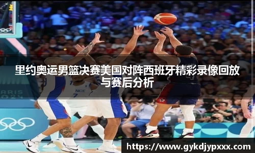 jn江南体育