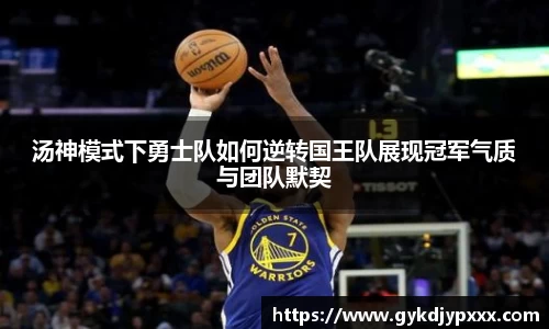 jn江南体育