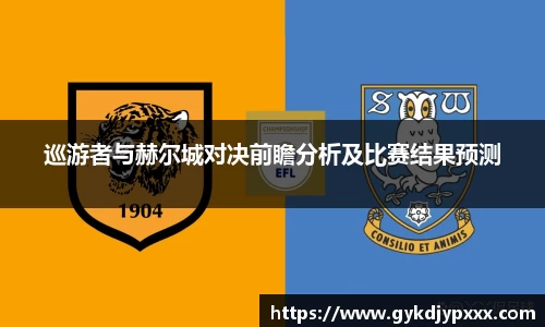 江南体育