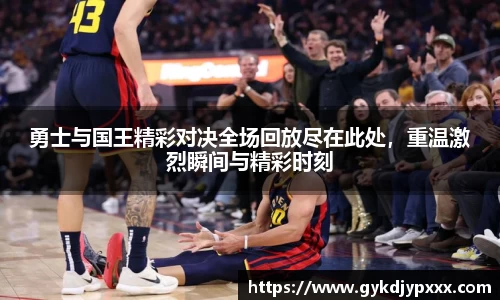 江南体育官网
