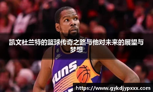 jn江南体育