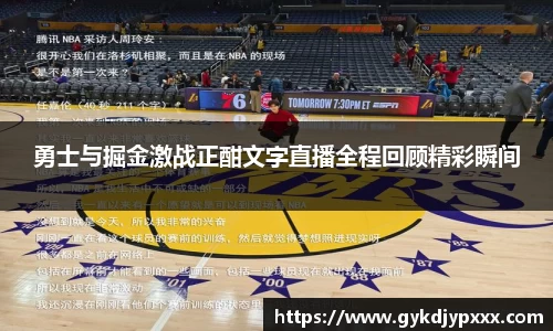 jn江南体育