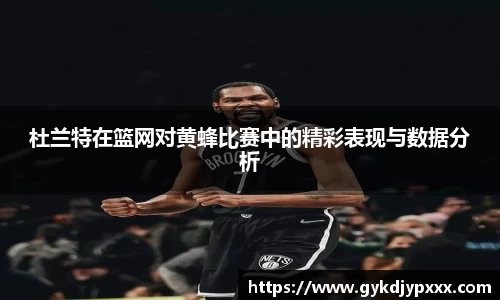 江南体育官方平台