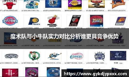 江南体育官方平台