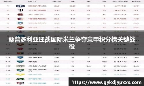 jn江南体育