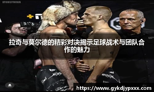 江南体育官方平台