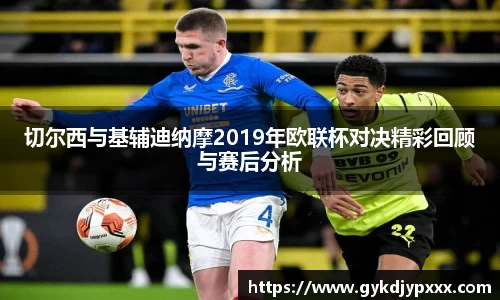 jn江南体育