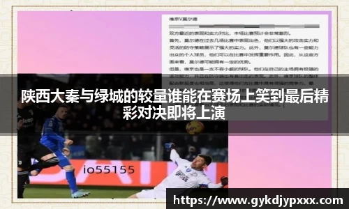 江南体育官方平台