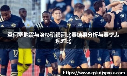 jn江南体育