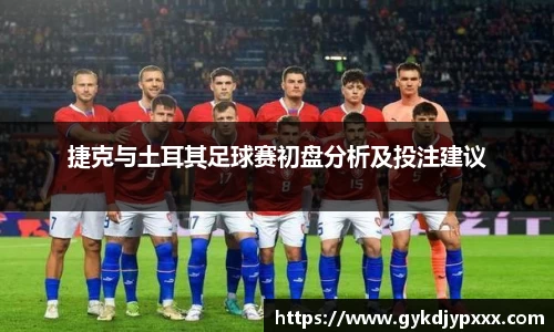 江南体育官网