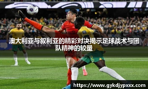 江南体育官方平台