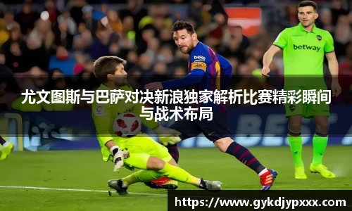 jn江南体育