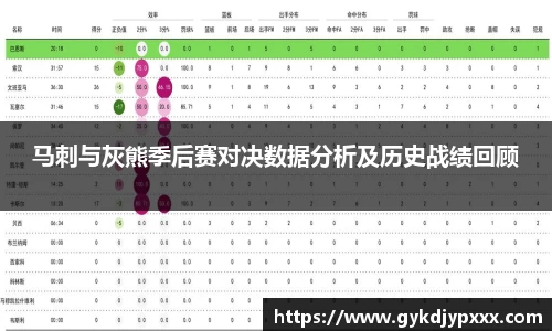 jn江南体育