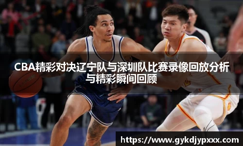 jn江南体育