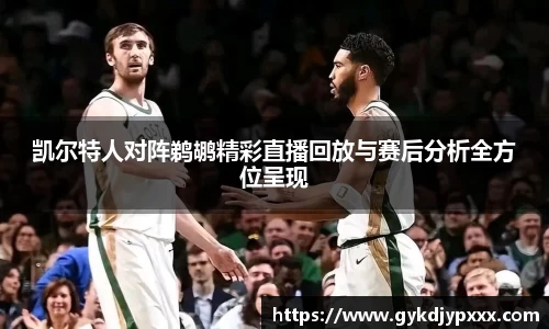 江南体育官网